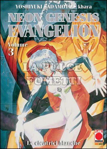 NEON GENESIS EVANGELION NEW COLLECTION #     3